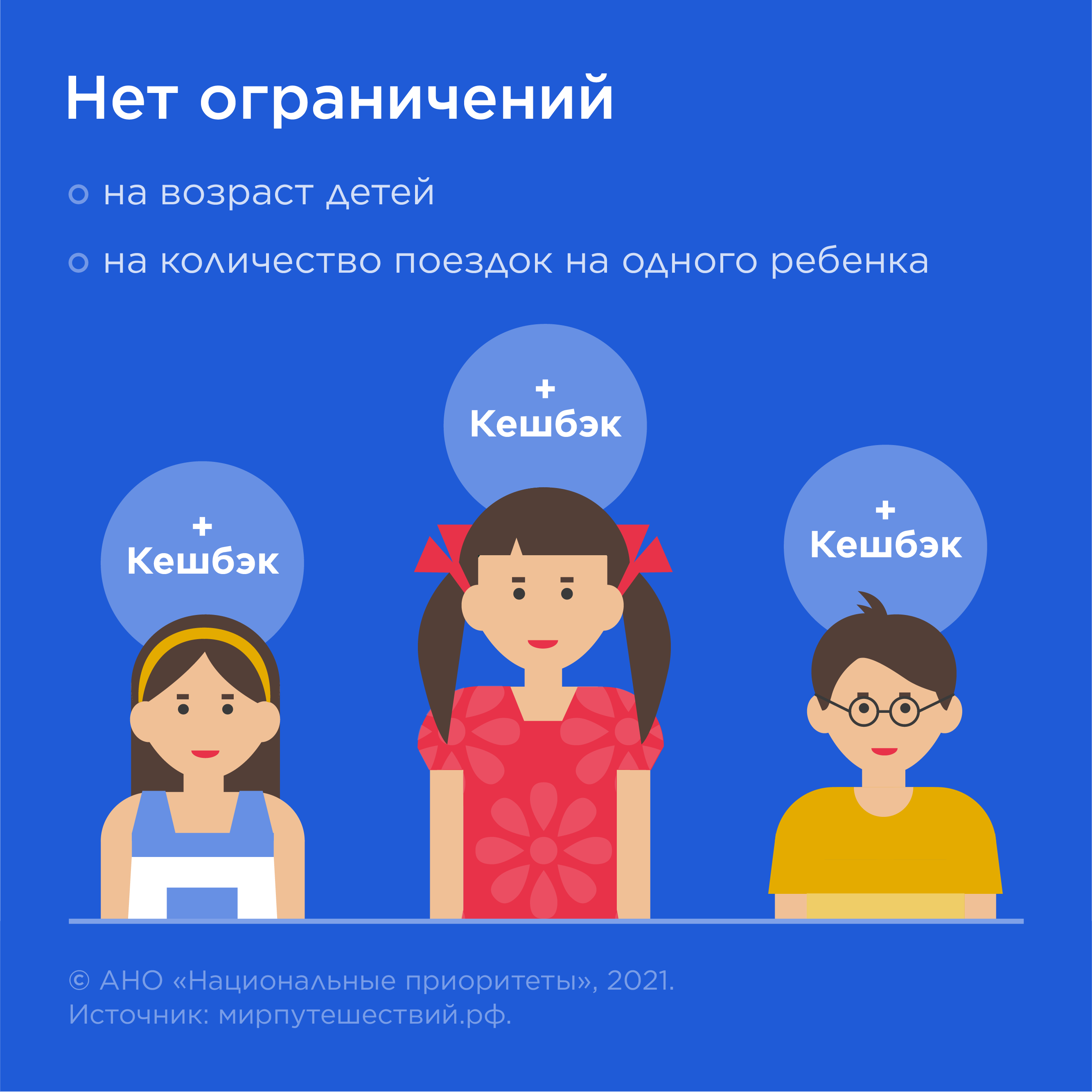 отдых юрга ленинградская 30 телефон. Смотреть фото отдых юрга ленинградская 30 телефон. Смотреть картинку отдых юрга ленинградская 30 телефон. Картинка про отдых юрга ленинградская 30 телефон. Фото отдых юрга ленинградская 30 телефон