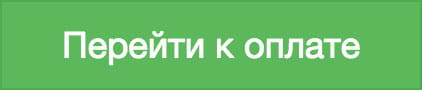 отдых юрга ленинградская 30 телефон. Смотреть фото отдых юрга ленинградская 30 телефон. Смотреть картинку отдых юрга ленинградская 30 телефон. Картинка про отдых юрга ленинградская 30 телефон. Фото отдых юрга ленинградская 30 телефон